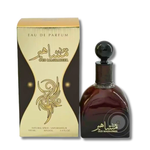 Oud Mashaheer by Ard Al Zaafaran