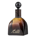 Oud Mashaheer by Ard Al Zaafaran