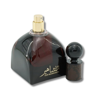 Oud Mashaheer by Ard Al Zaafaran